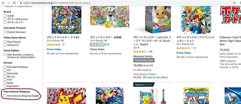 Amazon Japan How to buy Pokemon Cards from Japan