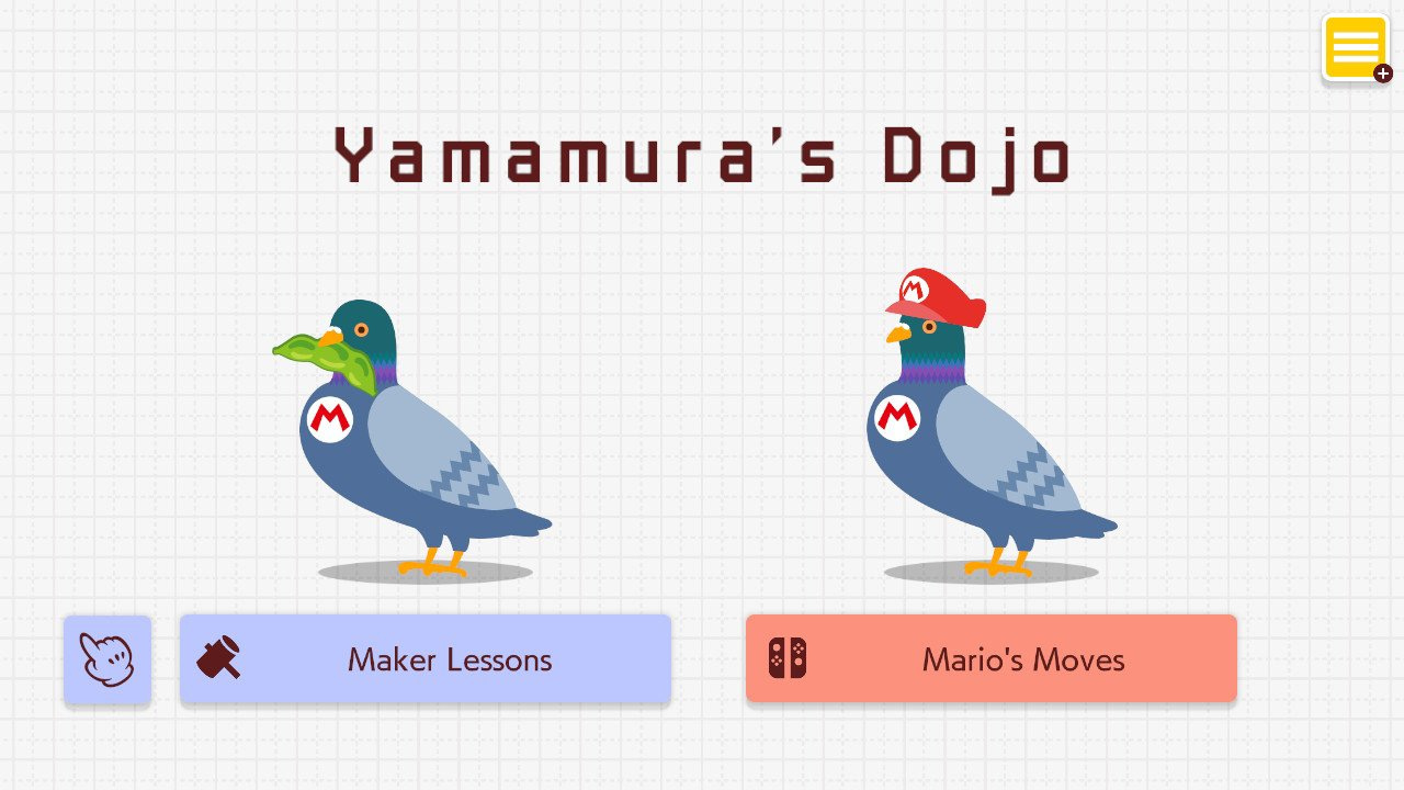 Super Mario Maker 2 - Yamamura's Dojo