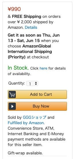 Amazon Japan Global International Shipping
