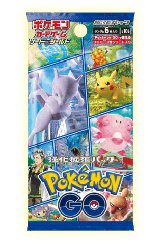 Pokemon TCG: Pokemon GO [s10b] booster pack artwork