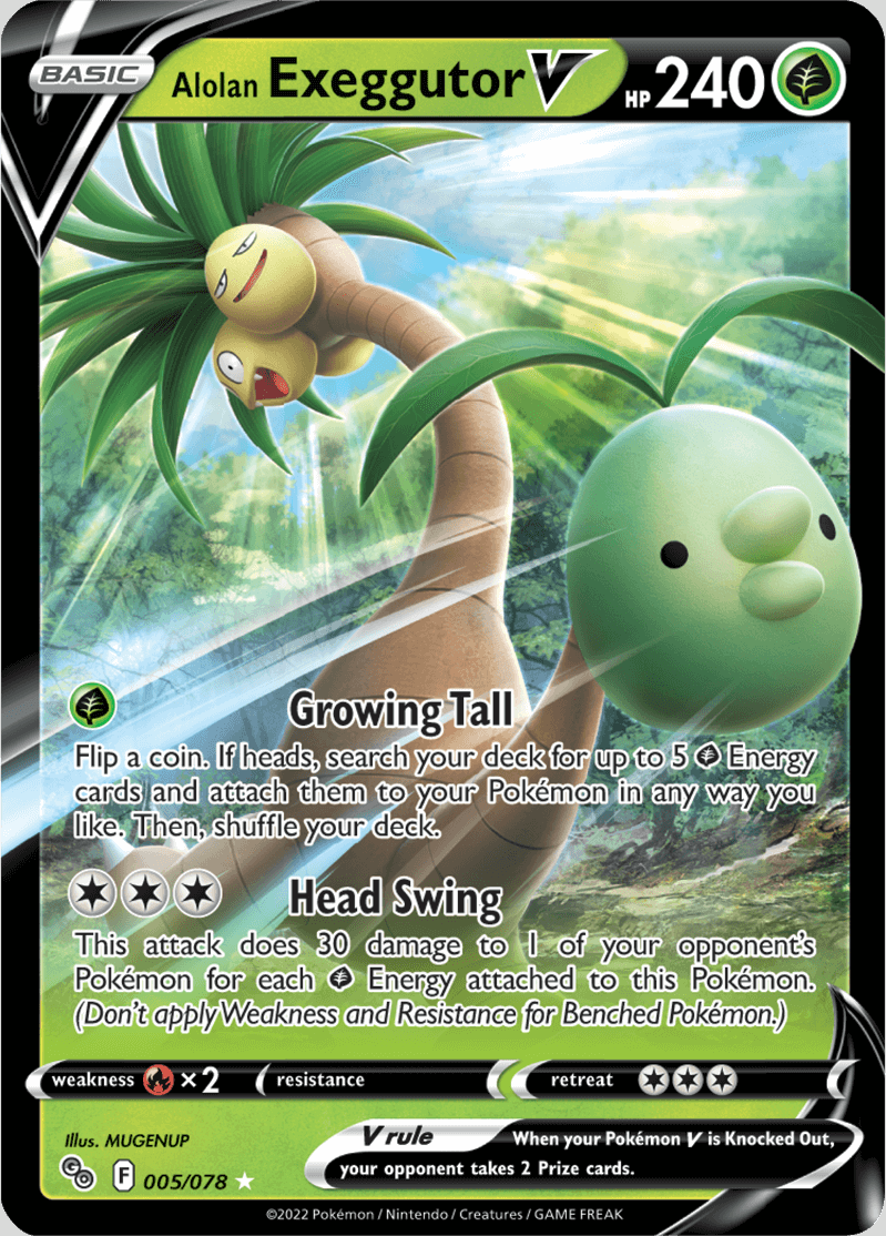 Alolan Exeggutor V - 005/078 - Pokemon GO TCG