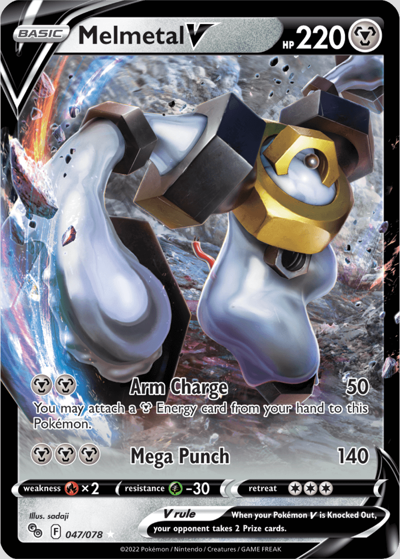 Melmetal V - 047/078 - Pokemon GO TCG
