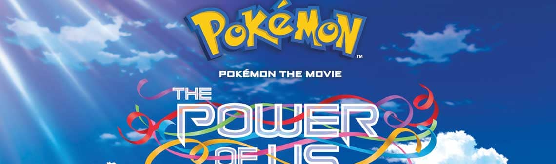 Pokemon power of us clearance watch online