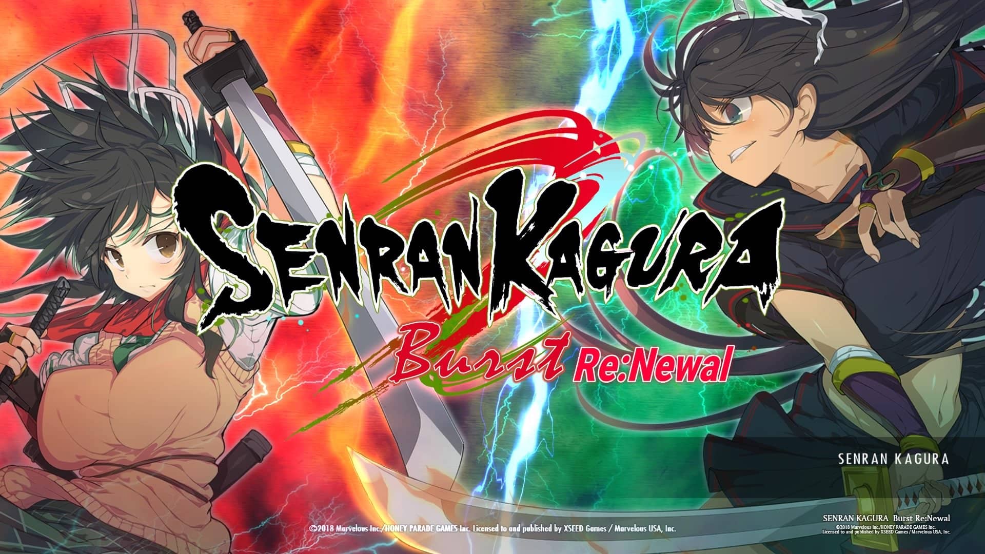 Senran Kagura Burst 3DS - Yomi vs Haruka 
